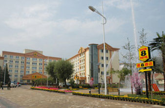 Baihua Hotel Beijing Exterior photo