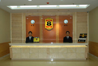 Baihua Hotel Beijing Interior photo